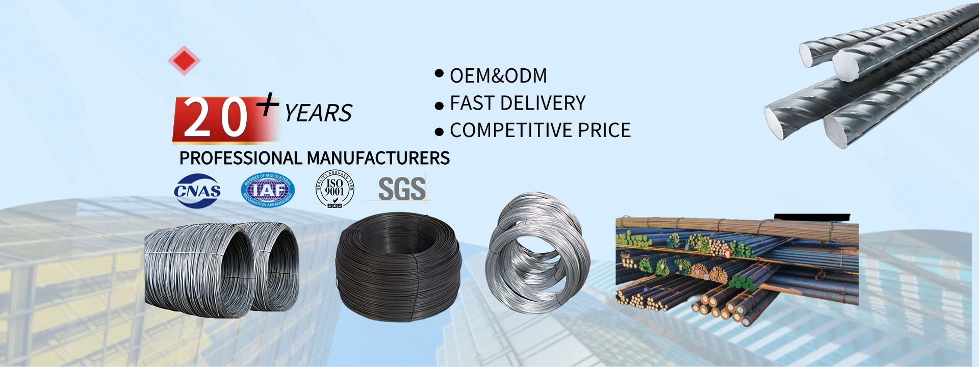 quality Hot Rolled Steel factory